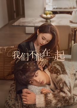 91视频网址入口不能在一起